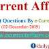 02 -December-2019 : Current Affairs By e-Current Affairs