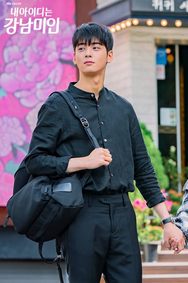 my id is gangnam beauty outfits