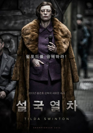 ҧ˹ѧ : Snowpiercer (ִǹѹš) Ѻ poster