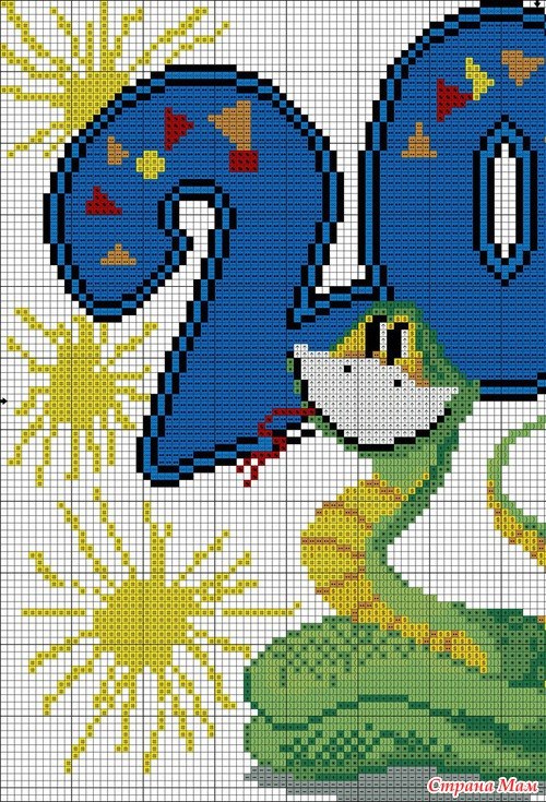 Схема вышивки змей. Вышивка крестом змея. Вышивка змея крестиком. Вышивка крестом год змеи. Вышивка крестом змеи схемы бесплатно.