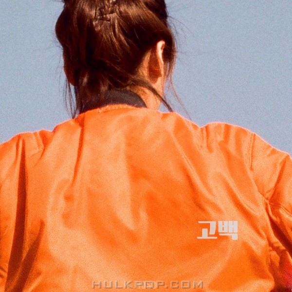 HOSO – 고백 – Single