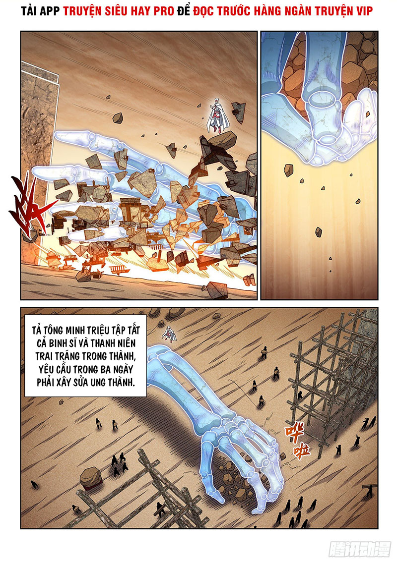 Ta Là Đại Thần Tiên chapter 344 - Trang 16