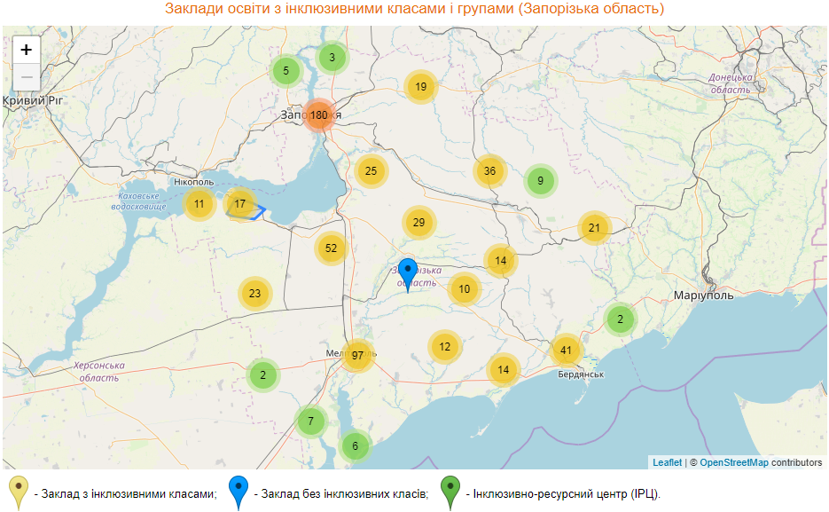 Заклади освіти з інклюзивними класами, групами та ІРЦ