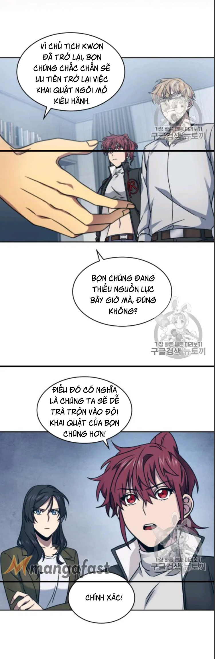 Vua Trộm mộ Chapter 171 - AB Truyện