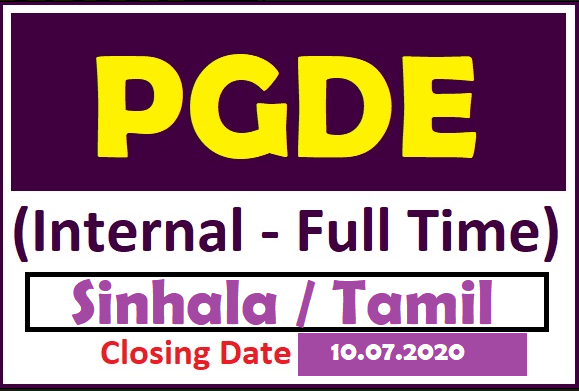 PGDE - Tamil