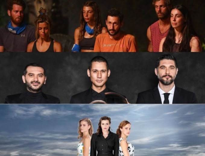  Τηλεθέαση 28/1: Σκληραίνει η κόντρα για Survivor, Άγριες Μέλισσες και MasterChef!