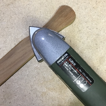 Tiny Tool Time: How to Make a Scottish Spurtle