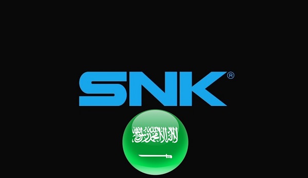 شركة EGDC السعودية تستحوذ على نسبة كبيرة من أسهم شركة تطوير الألعاب SNK