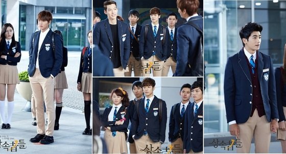 heirs-drama-escuela-uniforme