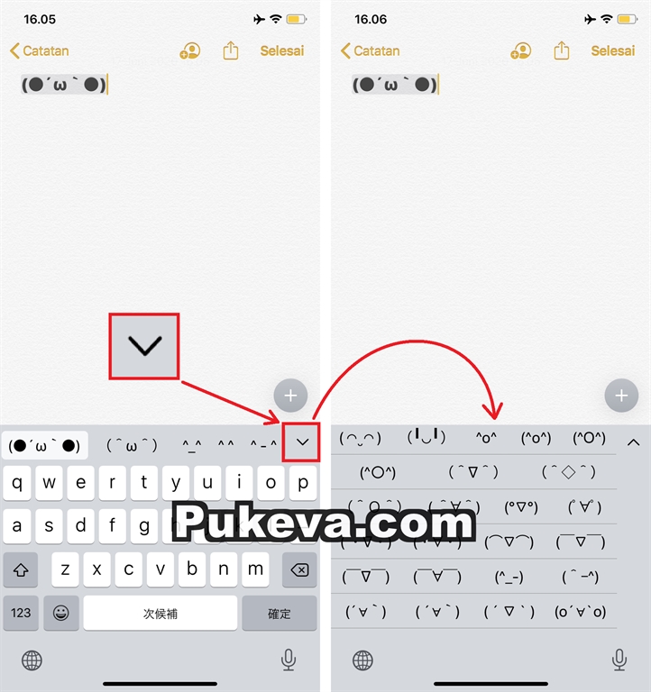 Cara Menampilkan Keyboard Emoticon Jepang Di IPhone Dan IPad Tips