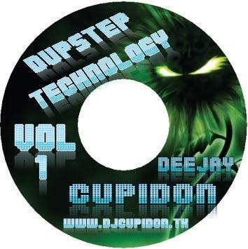Dj Cupidon - Dubstep Technology Vol 1
