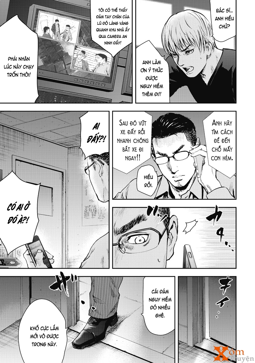 Gift ± chap 12