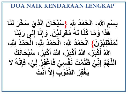 Bacaan Doa Naik Kendaraan Darat, Laut dan Udara Agar Selamat Tidak