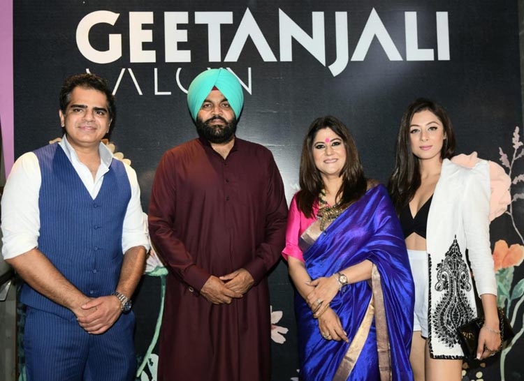 Geetanjali Salon launched in Amritsar - Ludhiana News