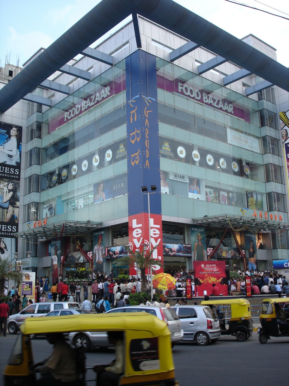Bangalore shopping Garuda Mall