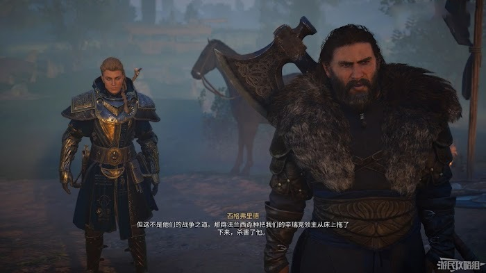 刺客教條 維京紀元 (Assassin's Creed Valhalla) 圍攻巴黎全流程圖文攻略