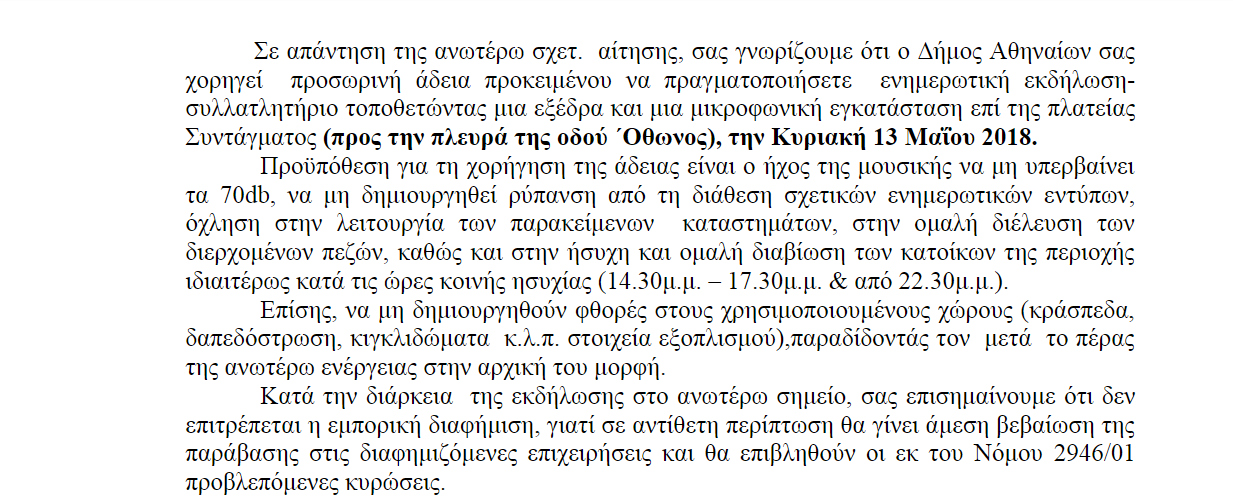 сочинение на тему мой лучший день. мини сочинение самый счастливый день. сочинение мой самый счастливый день. сочинение самый счастливый день в моей жизни. сочинение мой самый лучший день.