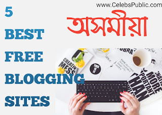 free Blogging platform