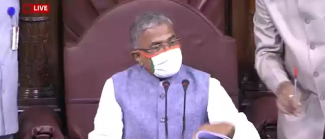 Parliament live थोड़ी देर में शुरू होने वाला है संसद सत्र, पीएम मोदी ने कहा पूरा सदन जवानों के साथ तत्परता से खड़ा Parliament live थोड़ी देर में शुरू होने वाला है संसद सत्र, पीएम मोदी ने कहा पूरा सदन जवानों के साथ तत्परता से खड़ा