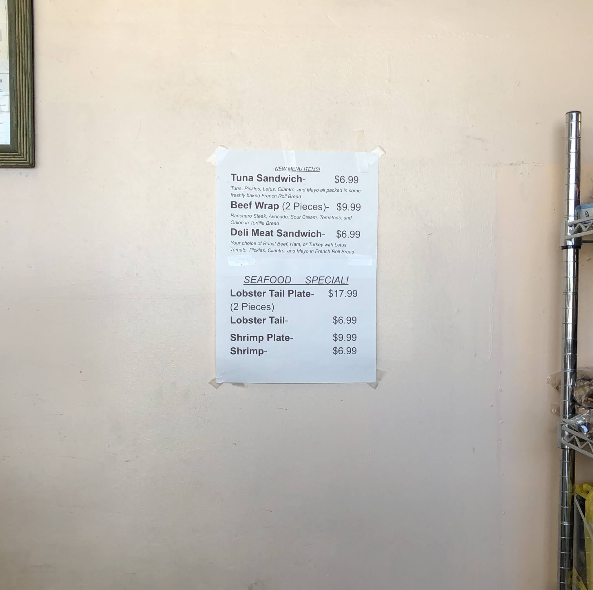 Zaatar! Sweet 1 Bakery in Van Nuys