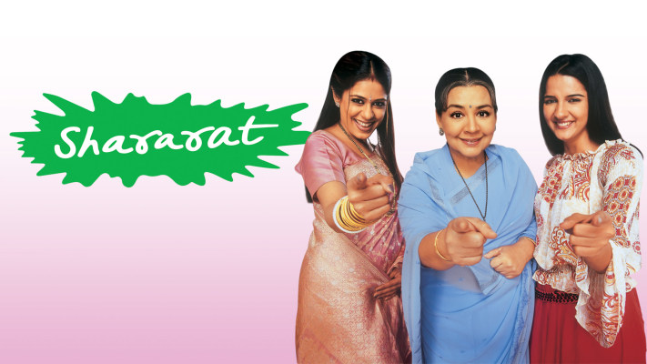 shararat episode 1 videoclip shararat episode 1 videoclip