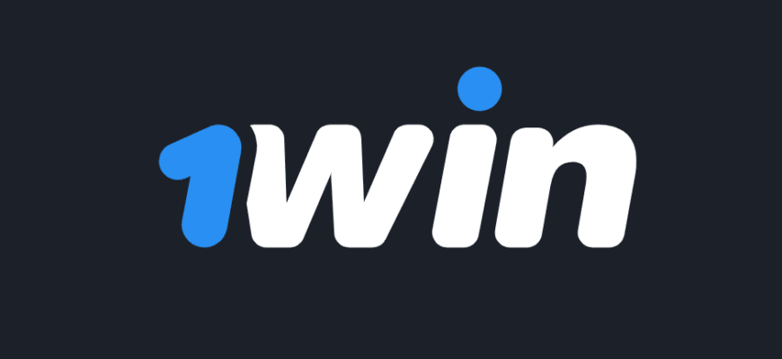 1win Blog