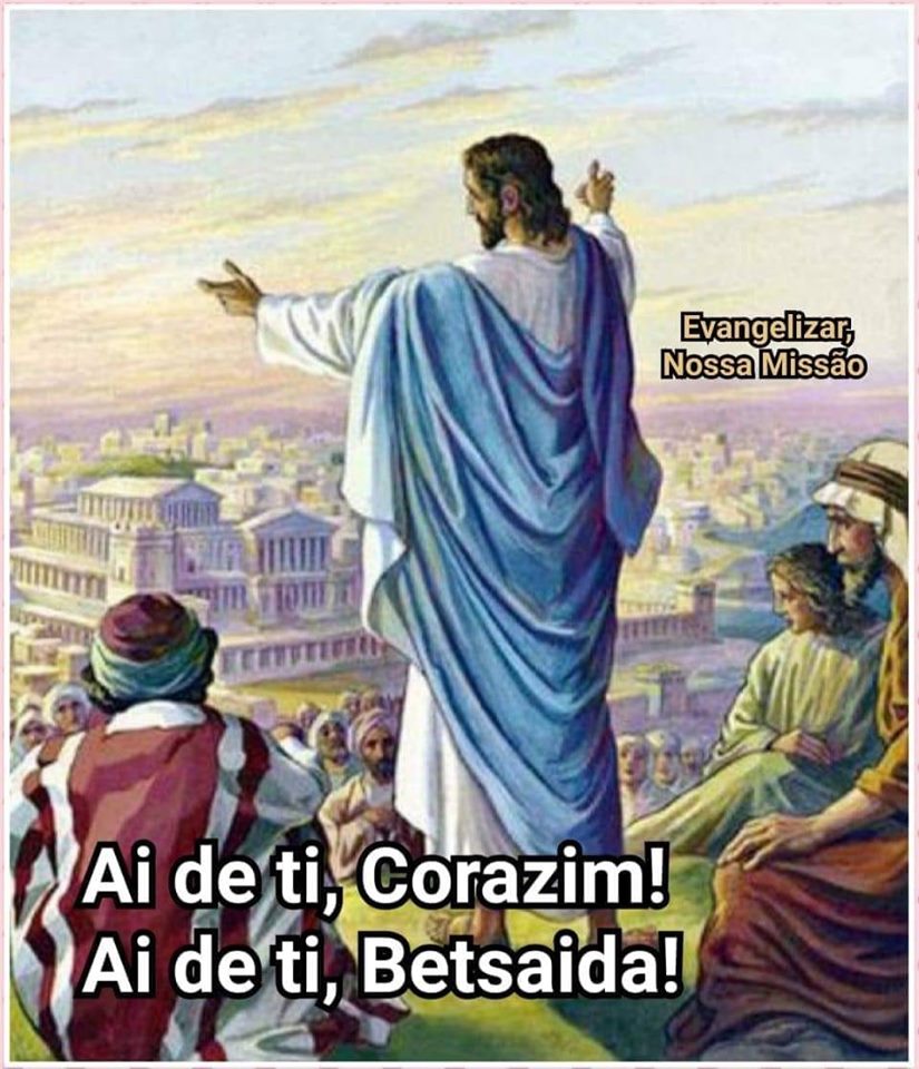 иисус христос в иерусалиме