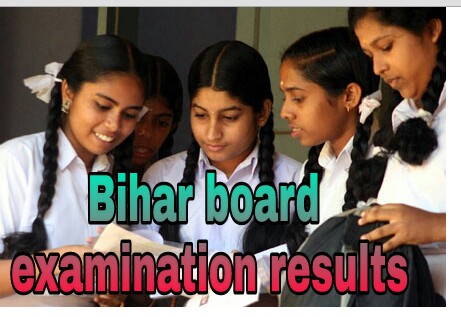 matric result of bihar board 2021