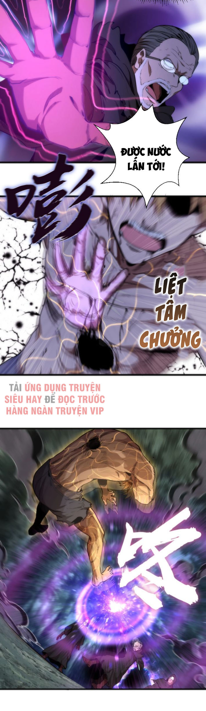 Cao Đẳng Linh Hồn Chapter 106 - AB Truyện