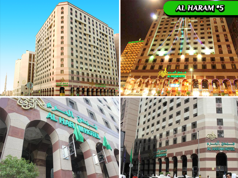 Al haram hotel. Al haram hotel. Hotel al haram mumbai. медина недвижимость. гостиница в медине джавгарат аль рашид.