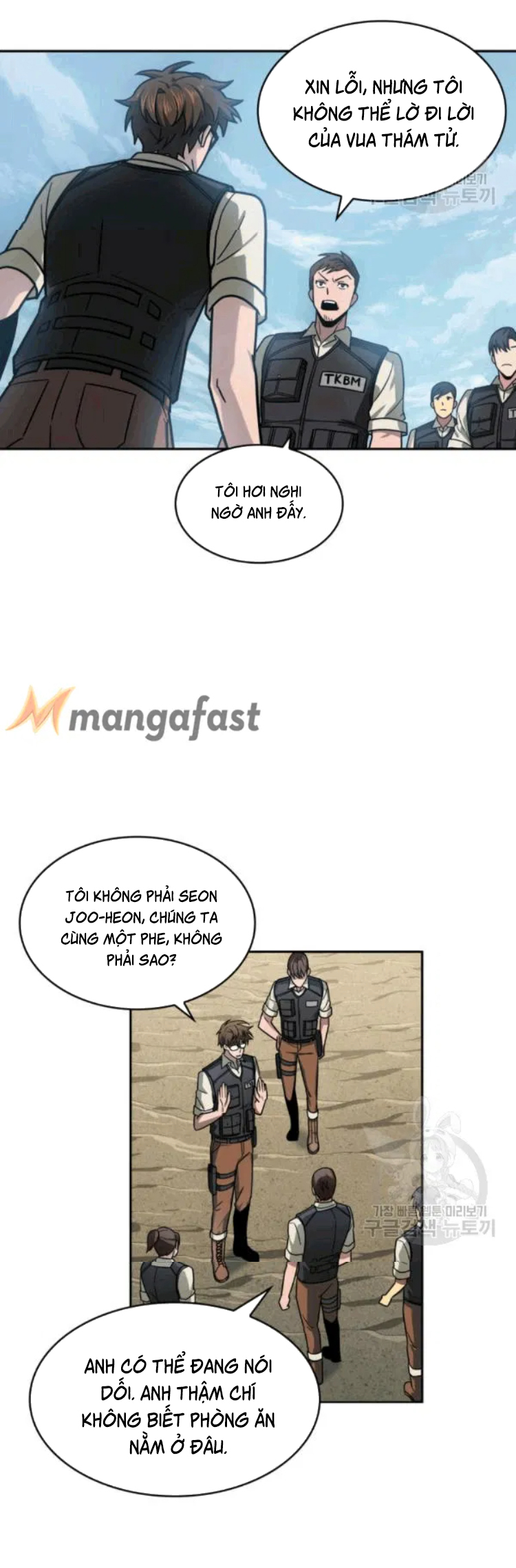 Vua Trộm mộ Chapter 174 - AB Truyện