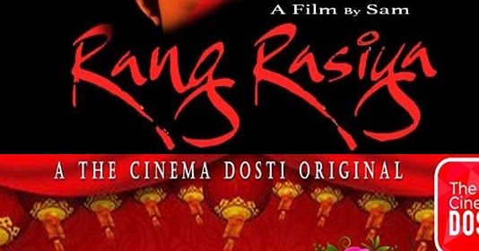 Rang Rasiya web series Wiki, Cast Real Name, Photo, Salary and News -  Bollywood Popular