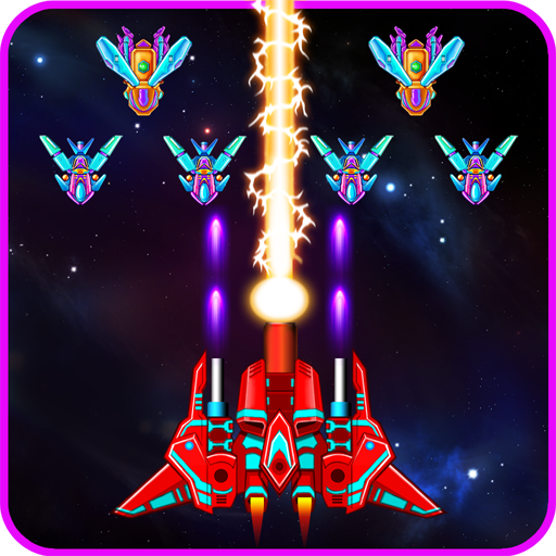 Galaxy Galaxy