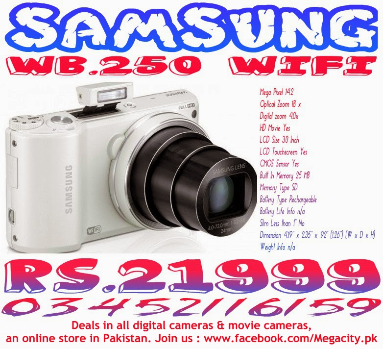 Digital Camera Price In Pakistan Samsung Camera Wb250f Rs 21999