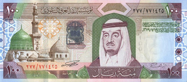 Saudi riyal saudi arabia