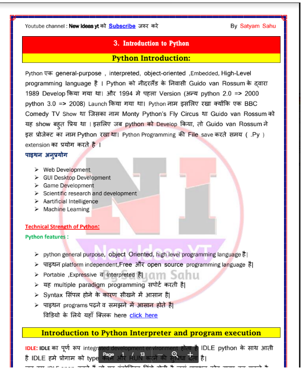O Level m3 r5 python Notes Hindi / English pdf Download | o level m3 r5 ...