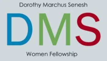 Dorothy Marchus Senesh Fellowship 2021/2022