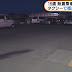 Teen Skipped Out On Fare For 400 km Taxi Trip, Says Aomori Police