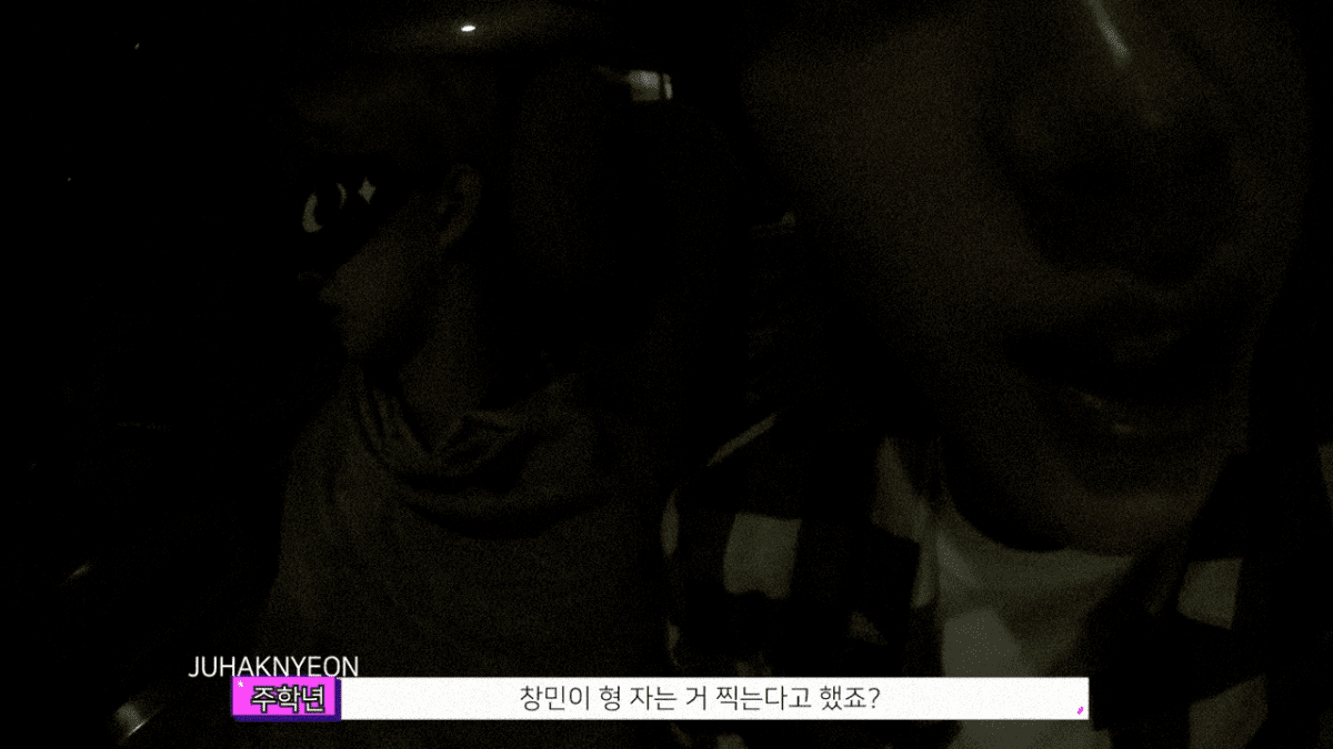 서로 자기가 이겼다고 착각할 더보이즈 내 찐장꾸즈 | 인스티즈