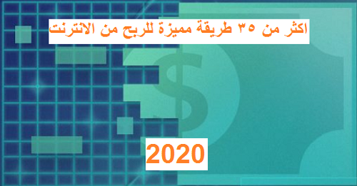 افكار مشاريع بدون راس مال افكار مشاريع صغيرة