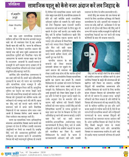 इमेज