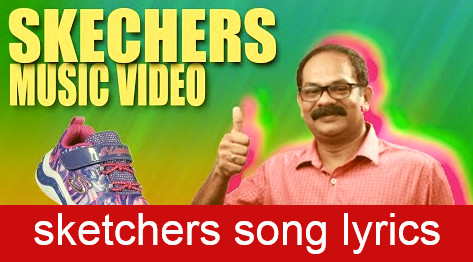 light up light up english song