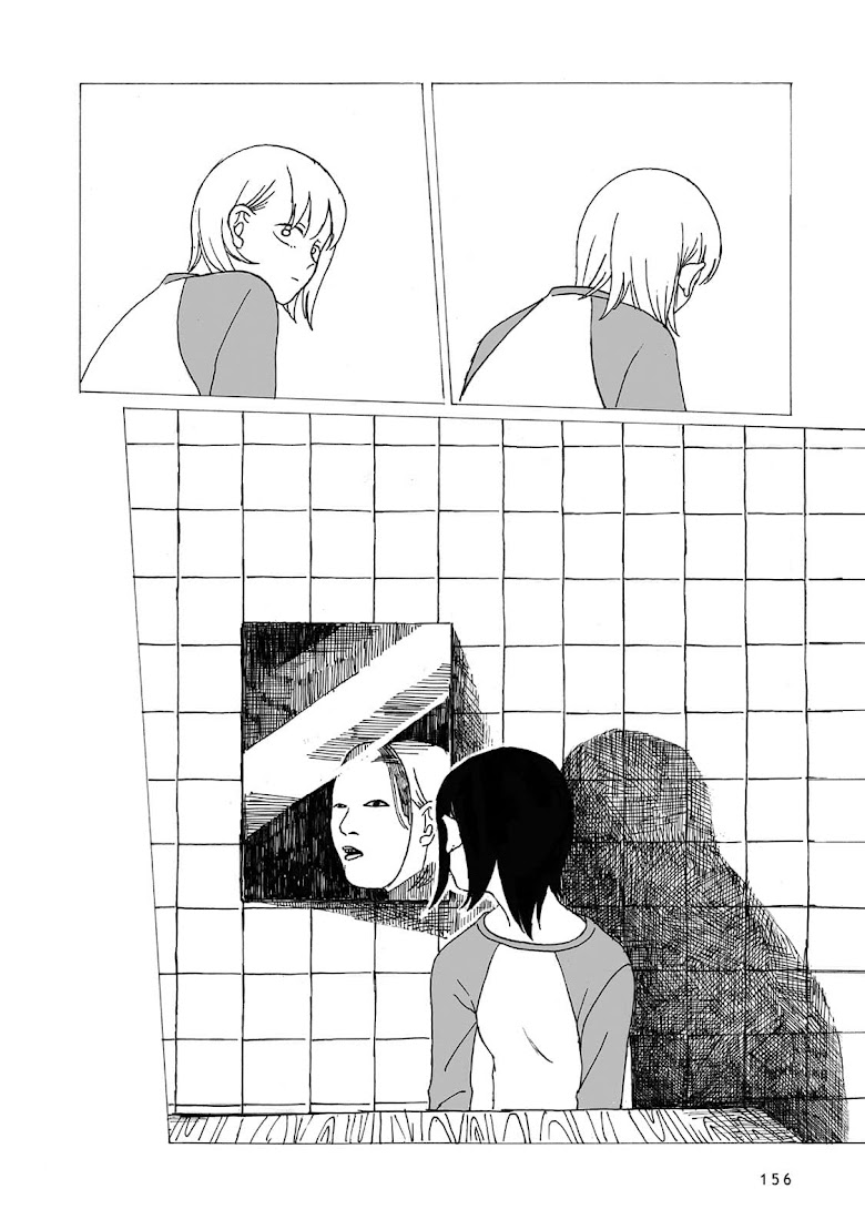 Kimi no Kureru Mazui Ame - หน้า 27