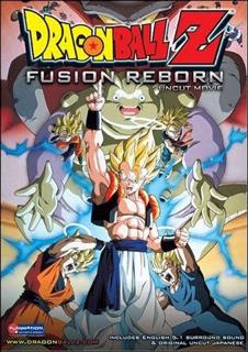 descargar Dragon Ball Z: La Fusion De Goku y Vegeta,Dragon Ball Z: La Fusion De Goku y Vegeta latino