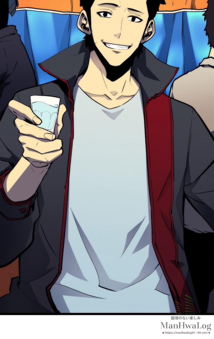 俺だけレベルアップな件 第90話 - 2