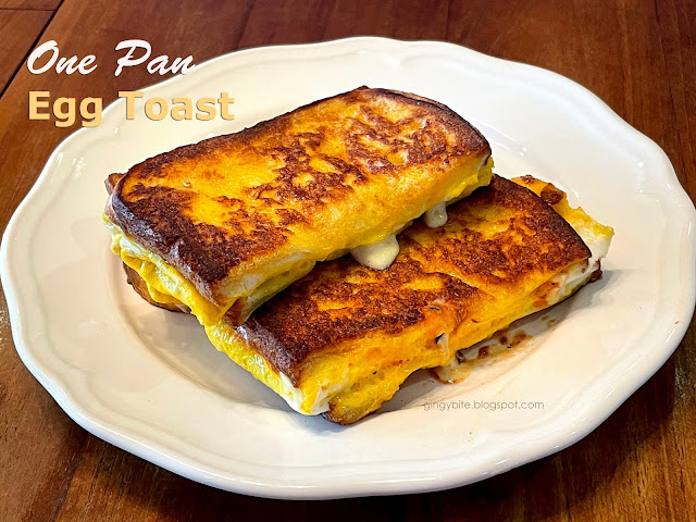 One Pan Egg Toast 一锅端鸡蛋三明治