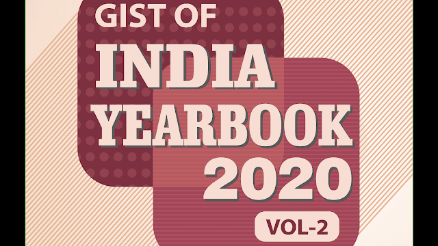 GS Score India Yearbook 2020