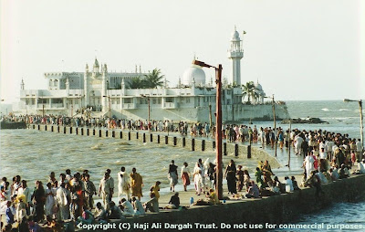 Haji Ali Dargah Photos,Haji A li Dargah images