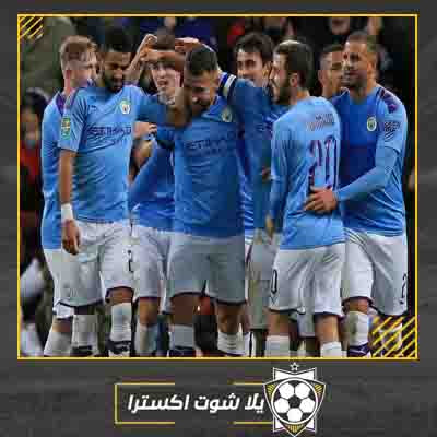 مباراة مانشستر سيتي وساوثهامبتون بث مباشر مشاهدة مباراة مانشستر سيتي وساوثهامبتون الان