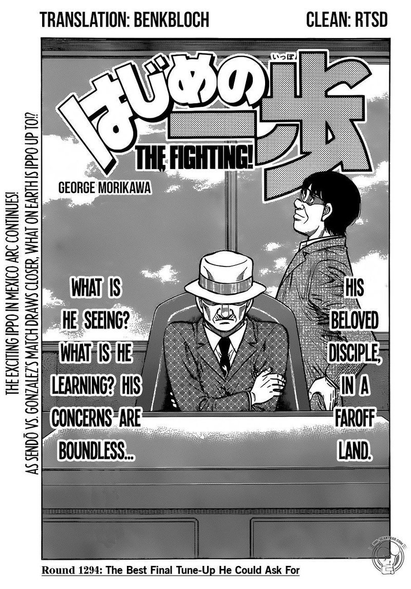 Get Hajime No Ippo Chapter 1294 Read Hajime No Ippo Manga Online For iPhone Get Wallpaper Hajime No Ippo Chapter 1294 Read Hajime No Ippo Manga Online For Free